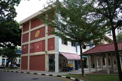 551 BEDOK NORTH AVENUE 1 (D16), Shop House #567990661
